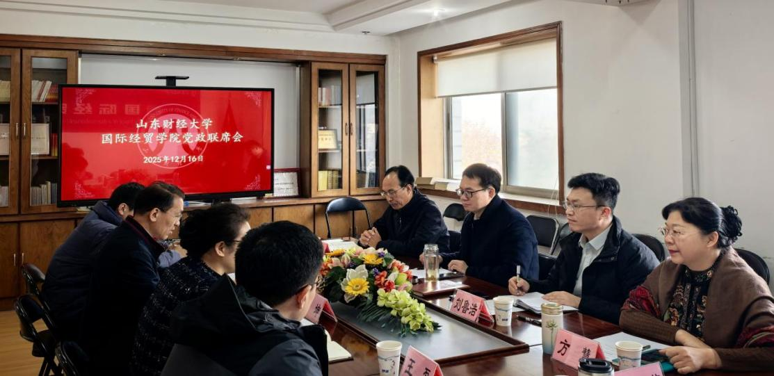 校长洪俊杰调研指导海角视频
党政联席会