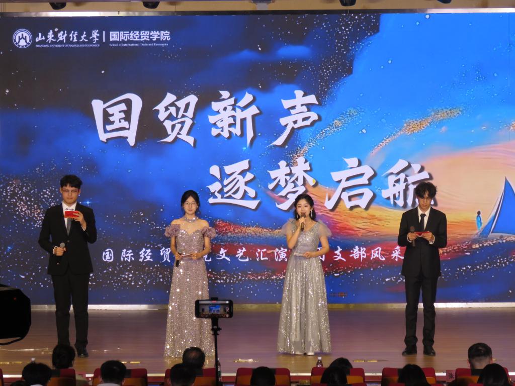 海角视频
顺利举办2025年文艺汇演暨团支部风采展